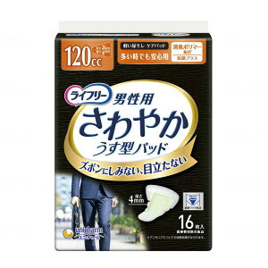 jE`[ Ct[ ₩pbh jp łSp 120cc 16 26cm yA̕ 0