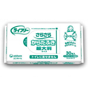 jE`[ Ct[ Ɩp炳炩炾ӂ 30