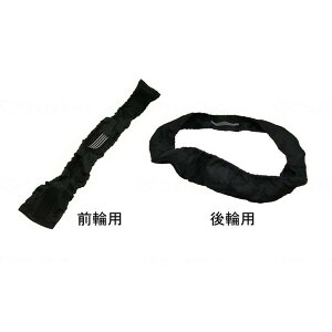 Θa RAKUDA pԂ ^CRAKUJo[ ubN 16C` SR-160B