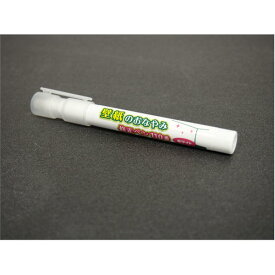 富士パックス 壁紙のおなやみ修正ペン110番 5144483 壁紙補修 汚れ 壁穴 隠し