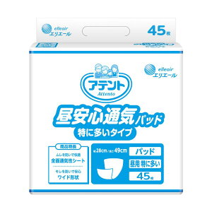 剤 Aeg SʋCpbh ɑ^Cv 45×6 Ɩp P[X̔