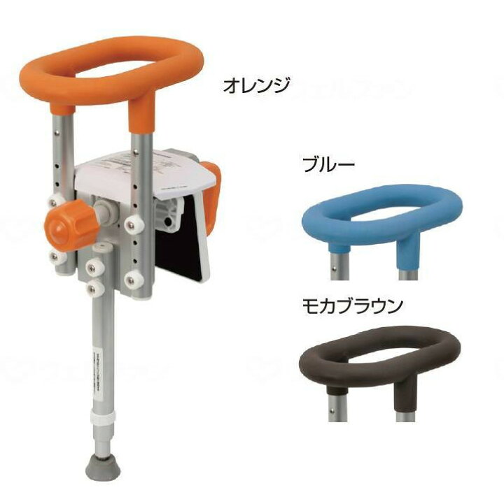 楽天市場】パナソニックエイジーフリー 入浴グリップ(ユクリア) UB専用 