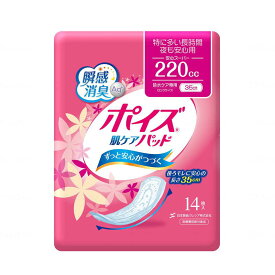 日本製紙クレシア 肌ケアパッド 安心スーパー 14枚 80993