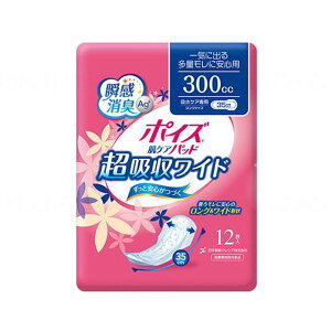 {NVA PApbh zChp 12×9 P[X̔ 80994