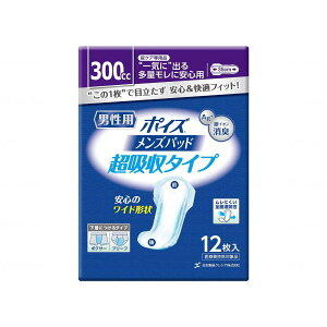 {NVA |CY pbh jp z^Cv 12 80168