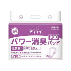 {NVA ANeB p[Lpbh900 Ɩp 30×4 jp P[X̔ 84485