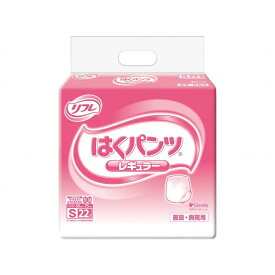 リブドゥ リフレ はくパンツ レギュラー 22枚×4袋 S 業務用 ケース販売 16592