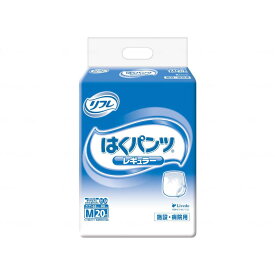 リブドゥ リフレ はくパンツ レギュラー 20枚 M 業務用 16593