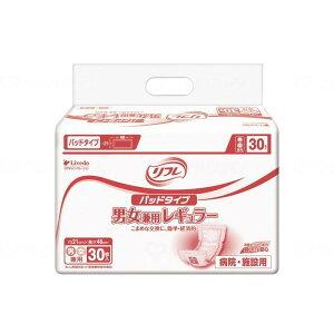 uhD t pbh^Cv ujpM[v 30 Ɩp 17357