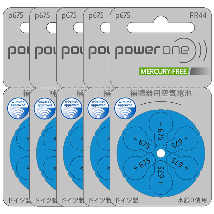 シーメンス オーティコン フォナック 6粒入り 正規品 リサウンド ワイデックス パナソニック オムロン リオン リオネット全メーカー対応 5パック  青色 補聴器電池 PR44 675 パワーワン 青 超大特価