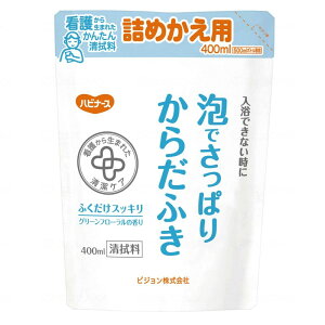 sW nri[X Ałς肩炾ӂ l߂p O[t[̍ 400ml 669200IL