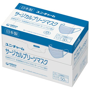 jE`[ T[WJv[c}XN 50 { u[ ӂTCY ×p}XN čKiASTM-F2100-19 x2K jp p