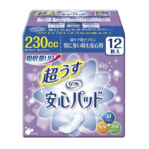 uhD t Spbh 230cc ɑSp 12×24 P[X̔ 17219