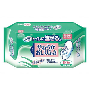 uhD t gCɗ炩ӂ 90×12 P[X̔ 92078