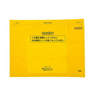 T[rX pgC܃YPA 30×8 P[X̔ 73106(YS-290)