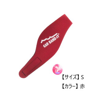EAR BAND-IT jpwbhoh C[ofBbg Ear Band-it