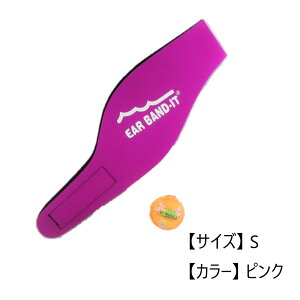 EAR BAND-IT jpwbhoh C[ofBbg Ear Band-it
