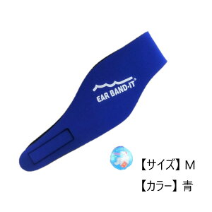 EAR BAND-IT jpwbhoh C[ofBbg Ear Band-it