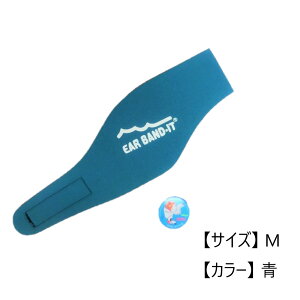 EAR BAND-IT jpwbhoh C[ofBbg Ear Band-it