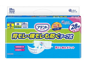 剤 Aeg Lʕte[v wEh jp 28x2 M P[X̔