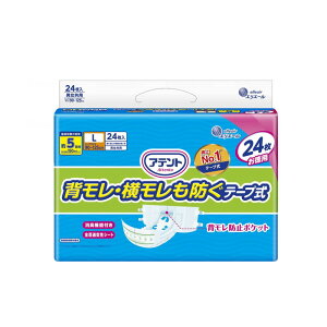 剤 Aeg Lʕte[v wEh jp 24 L