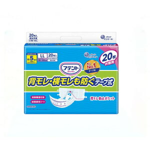 剤 Aeg Lʕte[v wEh jp 20 LL