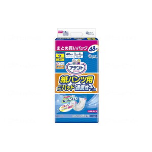 剤 Aeg pcp炳pbhʋCvX 2z jp 48×3 P[X̔