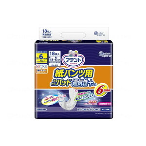 剤 Aeg pcp炳pbhʋCvX 6z jp 18×6 P[X̔