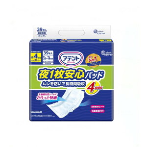 剤 Aeg 1SpbhhŒԋz 4z jp 39×6 P[X̔