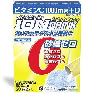 t@C CIhN CEDvX 22×30 3.2g