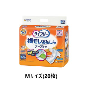 ���j�E�`���[�� ���C�t���[ ���������񂵂�e�[�v�~�� �j�����p �Q�ĉ߂������������� �r�A��4��