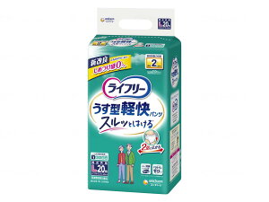 jE`[ Ct[ ^ypc 20 L(75-100cm) jp lŕ rA2