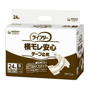 jE`[ Ct[ Ɩp Se|v~ ނ S jp lp