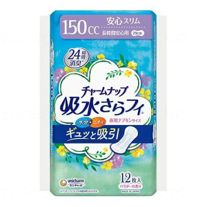 jE`[ `[ibv ztB ԈSp 150cc pE_[̍ 12 pivLTCY 29cm p