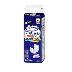 jE`[ Ct[ YɈS pcp AƂpbh p 20 18×51cm jp rA4