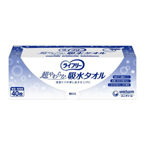jE`[ Ct[ Ɩp 炩z^I40