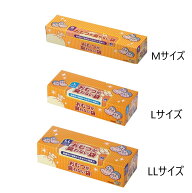 【3/11まで限定！最大100％ポイントバック※要エントリー】おむつが臭わない袋BOS 大人用箱型