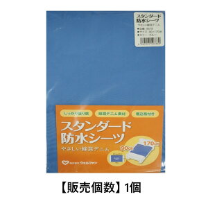 X^_[h hV[c₳ȍfj u[