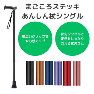 ܂XebL 񂵂VO Lk  Vv ߉\ XebL sObY Mtg v[g jp ̓ ̓ hV̓ Lk  VjA  nr