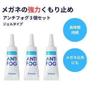 TC A`tHO 3Zbg Kl ዾ ߂ ~ h~ ܂~  WF^Cv Ԏ ዾ܂ɂ S[O TOX Vዾ }XN g