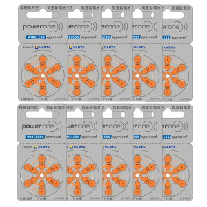⒮drp[ (powerone) PR48(13) 5/10pbN IW