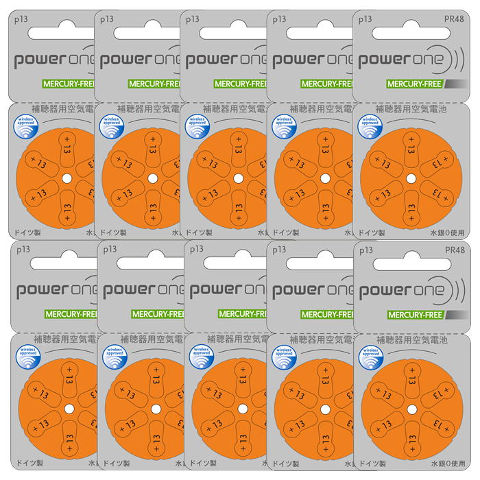 補聴器電池 PR48(13) パワーワン オレンジ 10パック