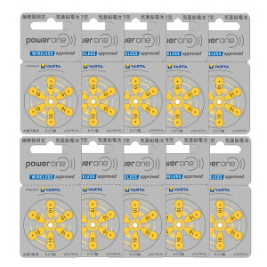 �y���[�J�[���K�i�z�y���������z�⒮��d�r�p���[���� (powerone) PR536(10) 5/10�p�b�N �� ��C�d�r �f�W�^���⒮��e��Ή� �⒮�� �d�r