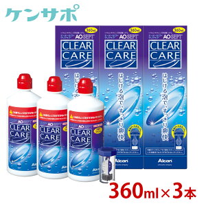 yzAR AOZvg NAPA 360ml×3{iPij t \tgR^Ng G[I[Zvg