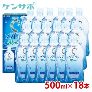 yz[g CL[u \tgCXga 500ml×18{ \tgR^NgY t ۑt PApi