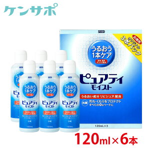 yzV[h sAeB CXg120ml×6{ n[hR^Ng t yfۑt PApi