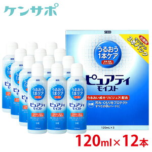 yzV[h sAeBCXg120ml×12{ n[hR^Ng t yfۑt PApi