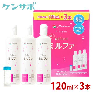 jR RO2PA~t@ 120ml×3{ YP[Xt n[hR^Ng t PApi
