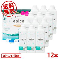【送料無料】メニコン エピカ アクアモア 310ml×12本 エースコンタクトロゴ入り menicon ソフトコンタク…
