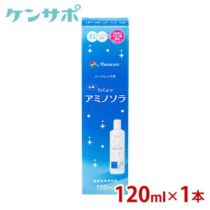 jR O2PA A~m\ 120ml n[hR^Ng t PApi